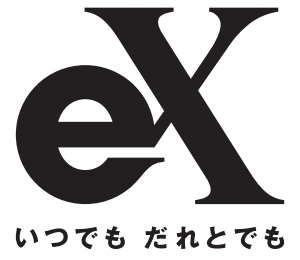 ex_logo1Image